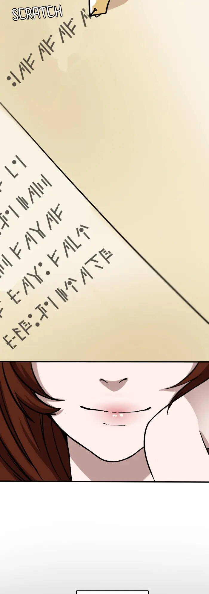The Beginning After the End Chapter 3 image 12_optimized
